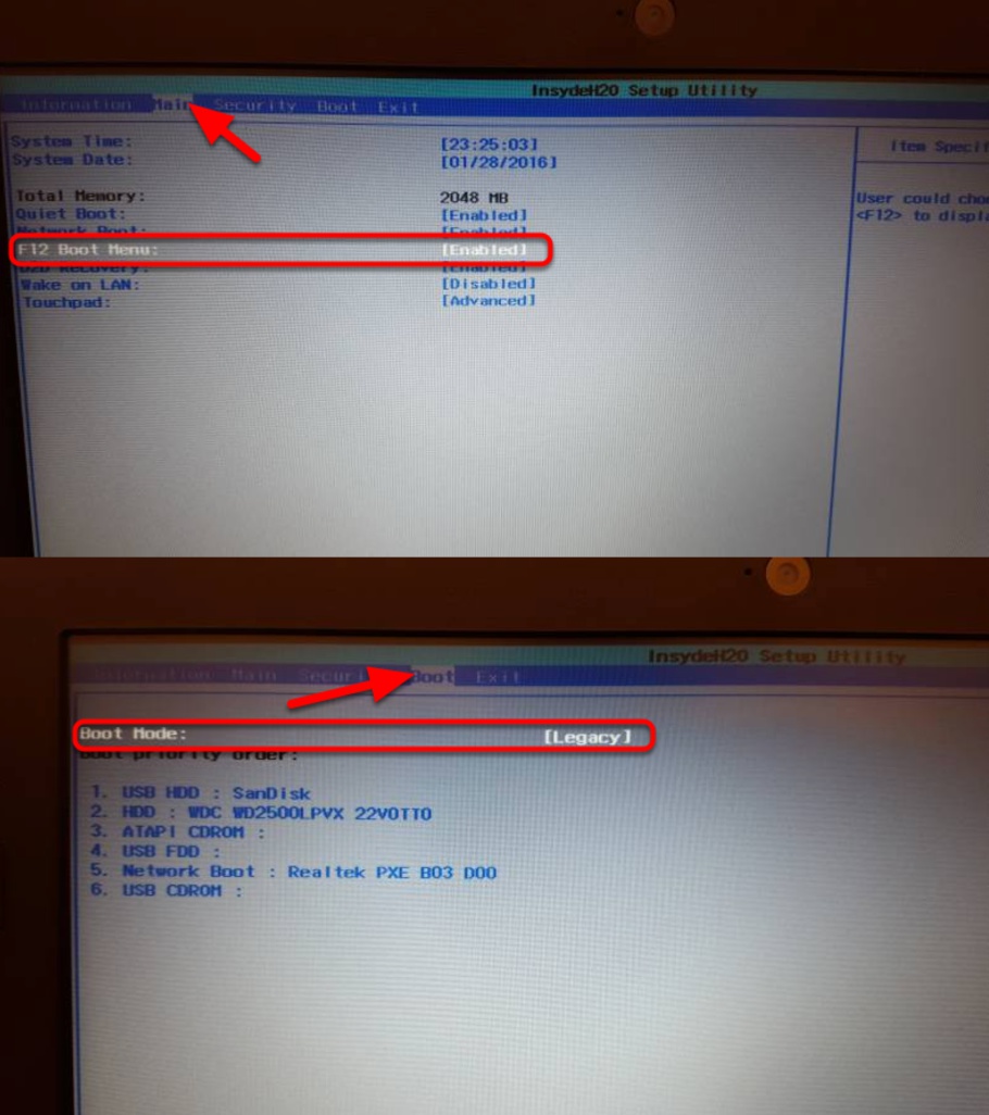 ../../../_images/checking-bios-settings.jpg
