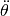 \ddot{\theta}