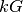 kG